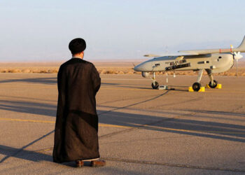 Iran downs multiple drones, US officials suspect Israeli involvement