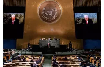The US opposes the recognition of Palestine as a state at the UN General Assembly.