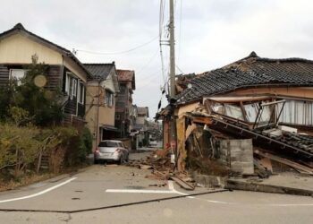 There has been a 5.9 magnitude earthquake in Japan’s Ishikawa prefecture today. Fortunately, there is no threat of a tsunami.