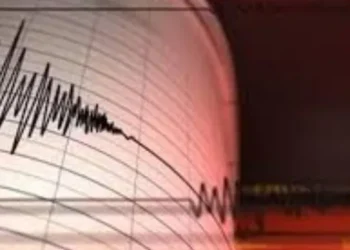 A powerful 7.2 magnitude earthquake hits near Peru, prompting a tsunami warning.