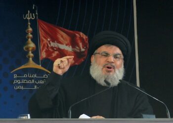 Hezbollah Leader’s Remarks in His Final Address Before Deadly Israeli Attack.