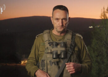 IDF criticizes right-wing Israeli network Channel 14 for ridiculing the military chief.