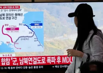 North Korea detonates roads close to the border with South Korea following a warning to sever all connections.