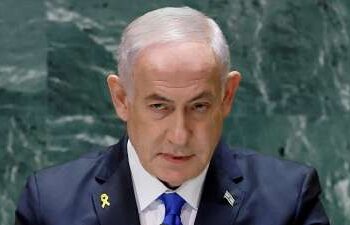 Israel is expected to strike Iran’s military and energy facilities in a retaliatory action, according to US officials, as reported.