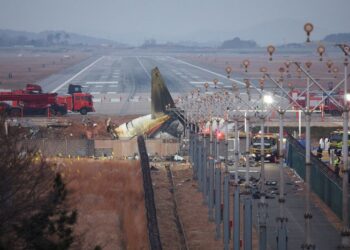 South Korea has submitted an initial report regarding the fatal plane crash to the United Nations and other foreign governments.