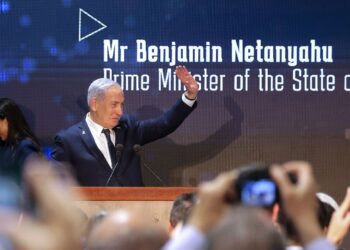 Israel’s Netanyahu gives testimony in the Qatargate investigation, condemning it as a ‘political witch hunt.’