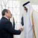 Qatar is considering a $7.5 billion investment in Egypt, a country that previously accused Doha of supporting terrorism.