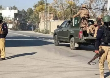 A police station in Khyber Pakhtunkhwa, Pakistan, has been struck by a quadcopter for the fifth time.