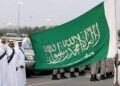 Saudi Arabia has executed almost 200 individuals this year. What is the connection to drugs?
