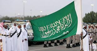 Saudi Arabia has executed almost 200 individuals this year. What is the connection to drugs?