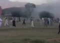 One person has died and several others have been injured in an explosion at a cricket stadium in Bajaur, Pakistan.