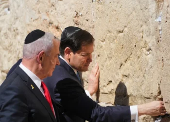 Rubio arrives in Israel to talk about the Gaza conflict as tensions rise over the Qatar attack.