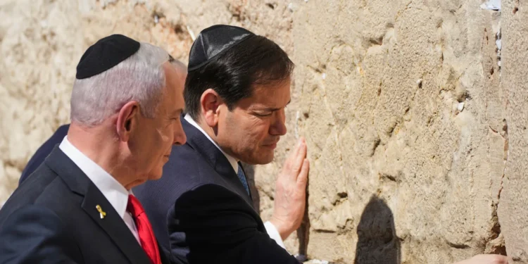 Rubio arrives in Israel to talk about the Gaza conflict as tensions rise over the Qatar attack.
